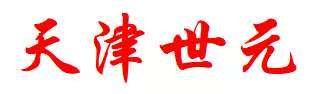 SDCMS四合一企业网站管理系统